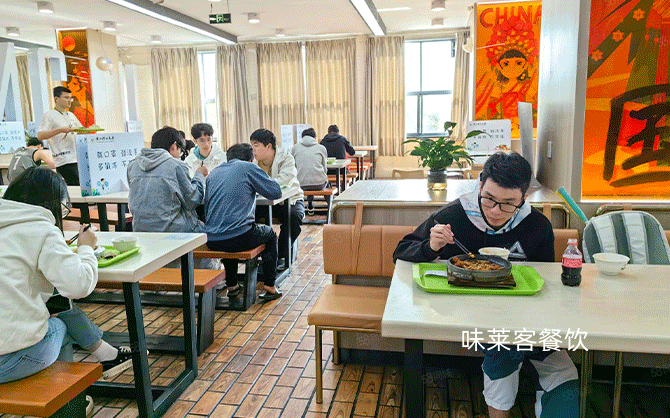 酒店餐飲服務與管理