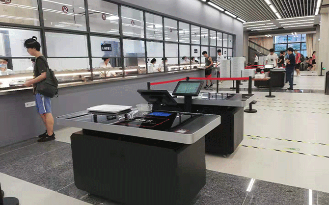 職工餐廳就餐須知