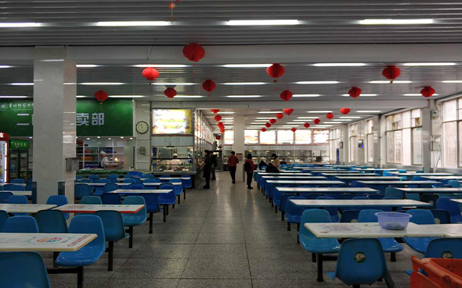 高校飯?zhí)贸邪炭疾?/></p><p>隨著社會(huì)的不斷發(fā)展和人們生活水平的提高，高校飯?zhí)米鳛榇髮W(xué)生日常生活中重要的一環(huán)，其服務(wù)質(zhì)量、衛(wèi)生狀況、食品質(zhì)量等方面越來(lái)越受到人們的關(guān)注。為了給廣大師生提供更好的<a href=