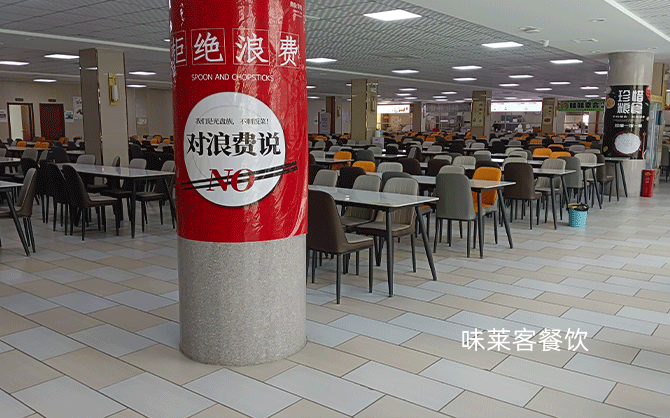 職工餐廳設計裝潢公司