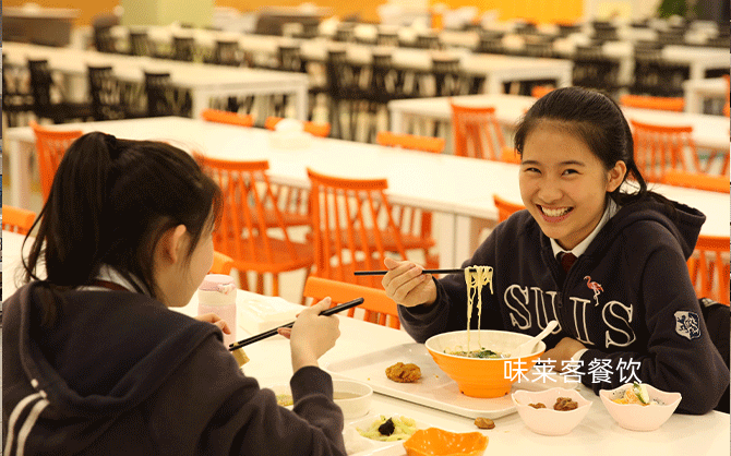 學(xué)校食堂服務(wù)方案