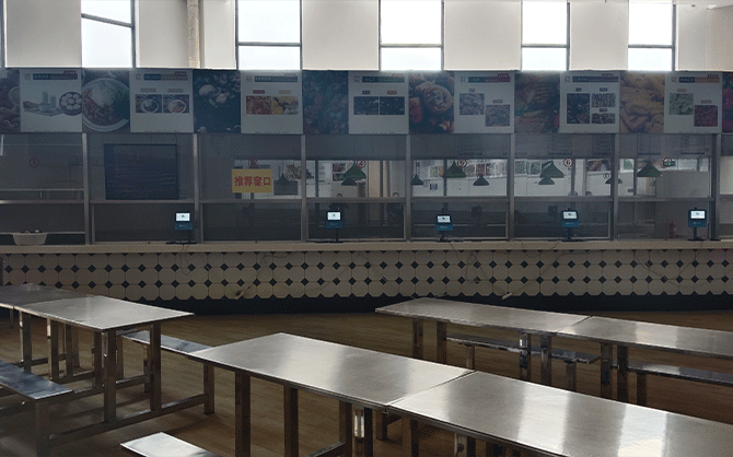 校園食堂承包商方案怎么寫