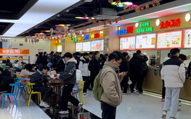 大學食堂檔口怎么承包的