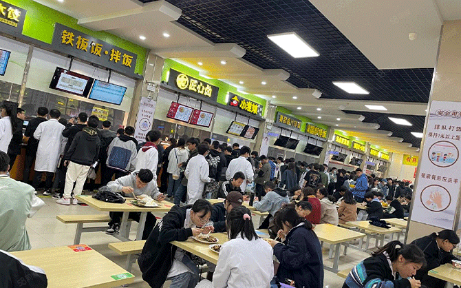 食堂投標(biāo)書(shū)怎么寫(xiě)