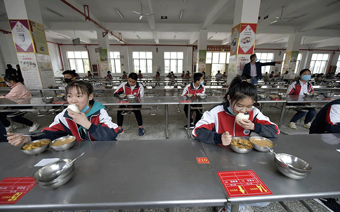 食堂服務滿意度測評表